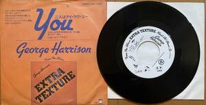 白ラベル見本盤 7inch PROMO EP / ジョージ・ハリスン George Harrison - You / '75 Apple Records EAR-10855 / プロモ盤