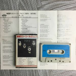  cassette tape kis ground .. -stroke - Lee vol.1 VCW-505 rare YO12X