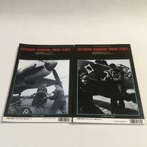 ドイツ軍用機フォトアルバム 5冊 (Vol.1-5) 戦車マガジン別冊 デルタ出版 1992年-94年 (B-1193)_画像8