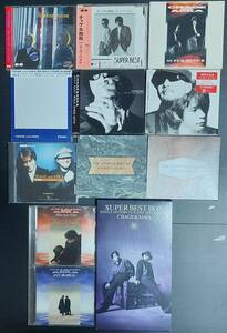 【ベスト中心12種セット】CHAGE&ASKA「スーパーベスト1+2+BOX/VERY BEST ROLL OVER/NOTHING BUT C&A/STORY of BALLAD1+2 非売品CD-ROM ほか