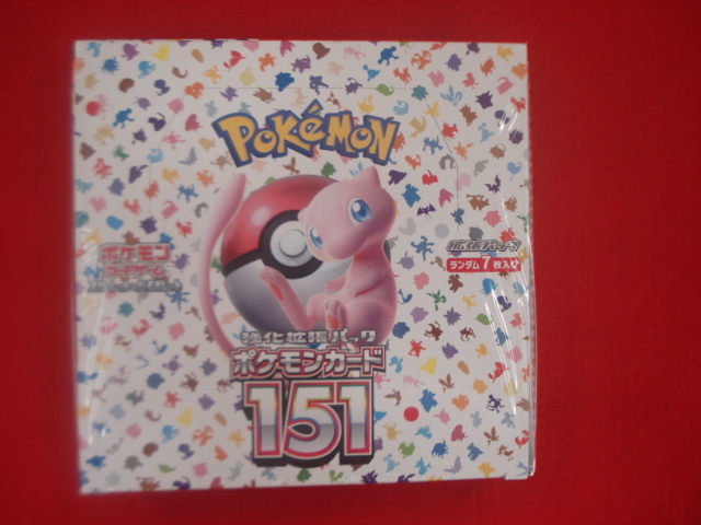 ポケモンカード 151 まとめ売り