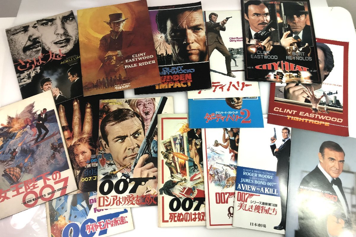 爆買い! 映画パンフまとめ売り/洋画作品【21←23点セット】 アート