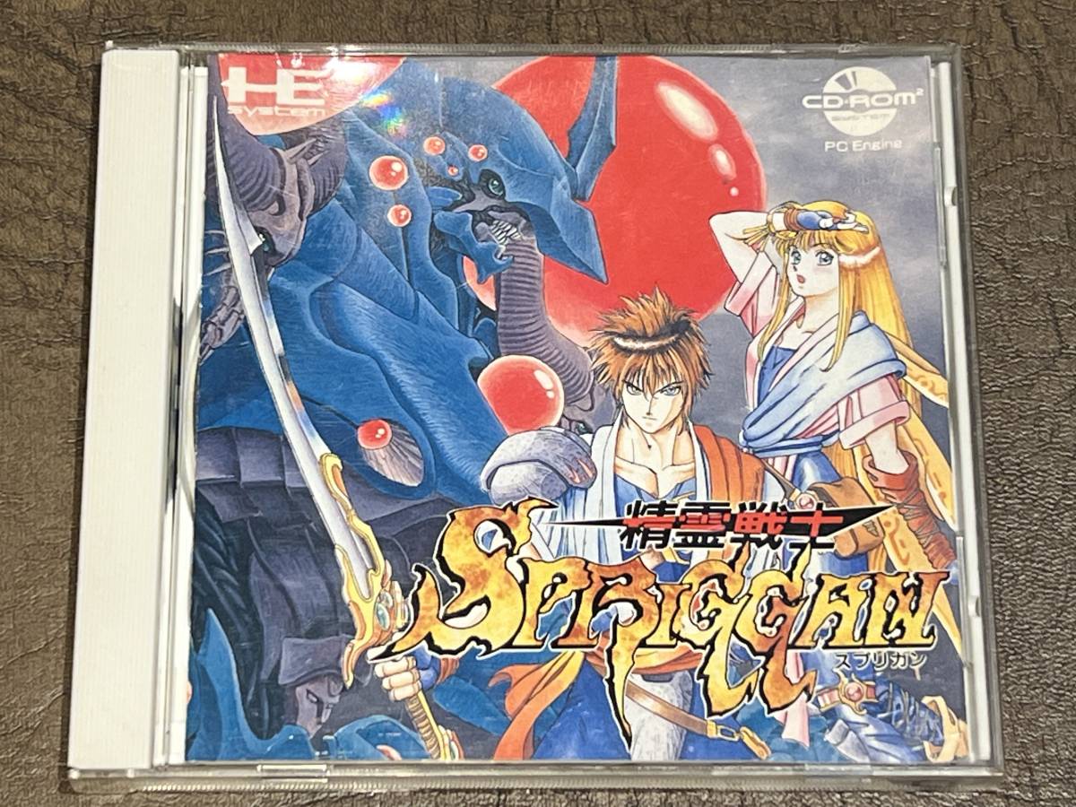 ヤフオク! -「精霊戦士スプリガン」の落札相場・落札価格