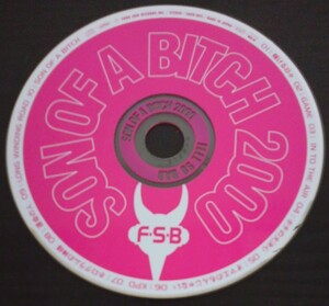 【送料無料】FEEL SO BAD promo盤 月刊F・S・B (6) 非売品 入手困難 希少品 レア [CD]