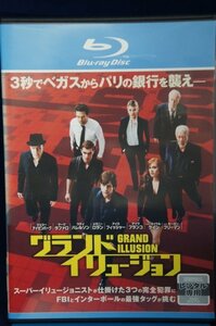 98_00344 98_00344 グランド・イリュージョン【Blu-ray】/ ジェシー・アイゼンバーグ マーク・ラファロ 他