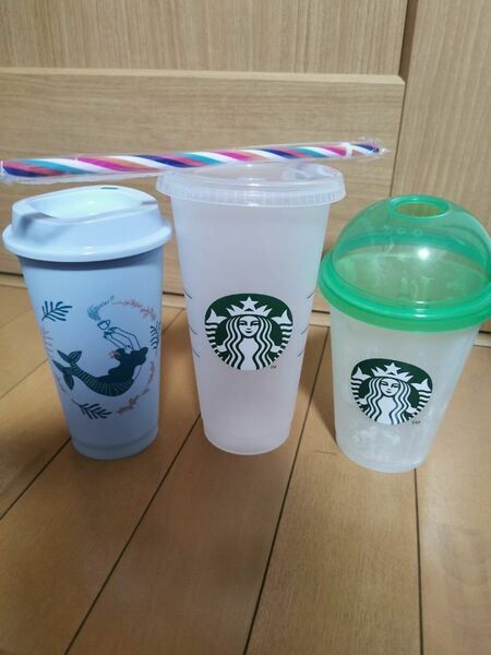 スターバックス リユーザブルカップ　タンブラー部