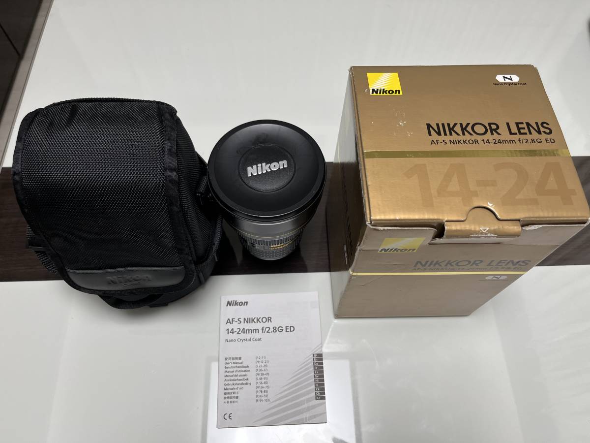 ☆【美品】ニコンNikon AF-S NIKKOR 14-24mm F2.8G ED 付属品、元箱