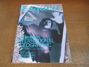 2307MK●Esquire エスクァイア日本版 108/1996.9●表紙＆インタビュー(モノクロ9p):矢沢永吉/真夏の世界紀行/エリック・ロメール