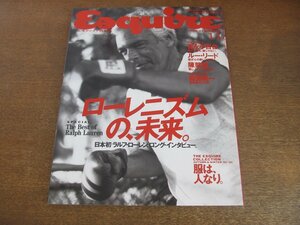 2307CS●Esquire エスクァイア 日本版 1992.11●ローレニズムの、未来/ラルフ・ローレン/吉永小百合/ルー・リード/陳凱歌/服部良一