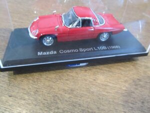 2307MK●ミニカー「マツダ Mazda Cosmo Sport L10B（1968）」ケース入