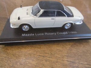 2307MK●ミニカー「マツダ ルーチェ ロータリー クーペ MAZDA Luce Rotary Coupe（1969）」ケース入