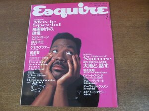 2307mn●Esquire エスクァイア日本版 1990.7●エディ・マーフィ/伊丹十三/侯孝賢ホウ・シャオシェン/ケネス・ブラナー/岩合光昭/早川雪洲