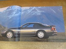 2307MK●カタログ「MAZDA SAVANNA RX-7/マツダ サバンナ RX-7」1989.3●FC3S/全44p/表紙:黒地に白のロゴ_画像2