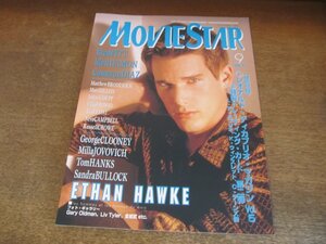 2307ND*MOVIE STAR Movie * Star 43/1998.9*i- солнечный Hawk / Brad Pitt / коврик teimon/ma колодка brotelik/ коврик Dillon 
