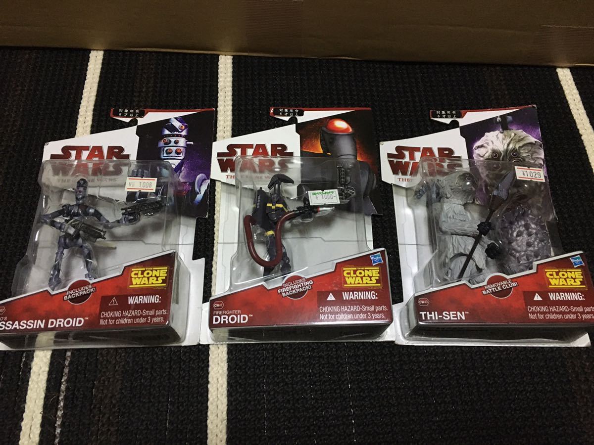 ヤフオク! -「スターウォーズ ベーシックフィギュア クローン