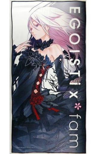 ヤフオク! -「(egoist エゴイスト)」の落札相場・落札価格