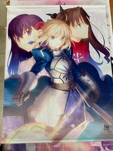 TYPE-MOON展 Fate/stay night 15年の軌跡 TYPE-MOON イラストタペストリーシリーズ 5 セイバー＆凛＆桜(Fateシリーズ)