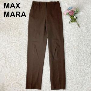 MAX MARA マックスマーラ スラックス 美脚パンツ ブラウン ストレッチ 38 M レディース B72325-33