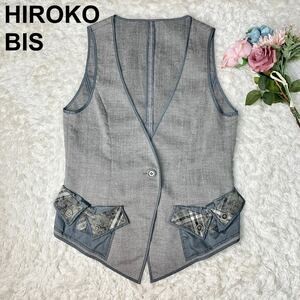 HIROKO BIS ヒロコビス ベスト 9号 レディース B72325-75