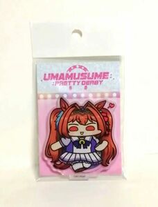 海外限定　ウマ娘　ダイワスカーレット　アクリルスタンド　うまよん