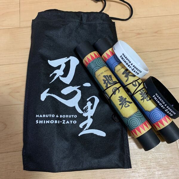 ナルト NARUTO ボルト BORUTO 疾風伝 忍里 淡路島 巻物 グッズ 推し活 コレクション ニジゲンノモリ ニンジャ