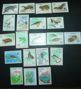 * nature protection series all 5 compilation * all 20 kind ...* unused complete beautiful goods NH*