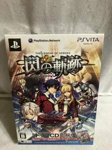 【未使用品】falcom 『閃の軌跡 限定ドラマCD同梱版』PS vita TV　日本ファルコム