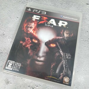 【GAME046】定価: 8,360円　PS3ソフトF.E.A.R.3 【中古】