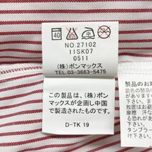 フェイスミックス　半袖ストライプ　ボタンダウンシャツ 　半袖シャツ　ポケット付き 　レッド　LLサイズ　男女兼用　未使用_画像7