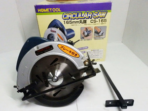 7j0904）CIRCULAR　SAW　165㎜丸鋸　丸のこ　CS-165　動作品