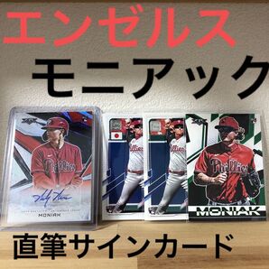 ミッキー モニアック ルーキー サイン