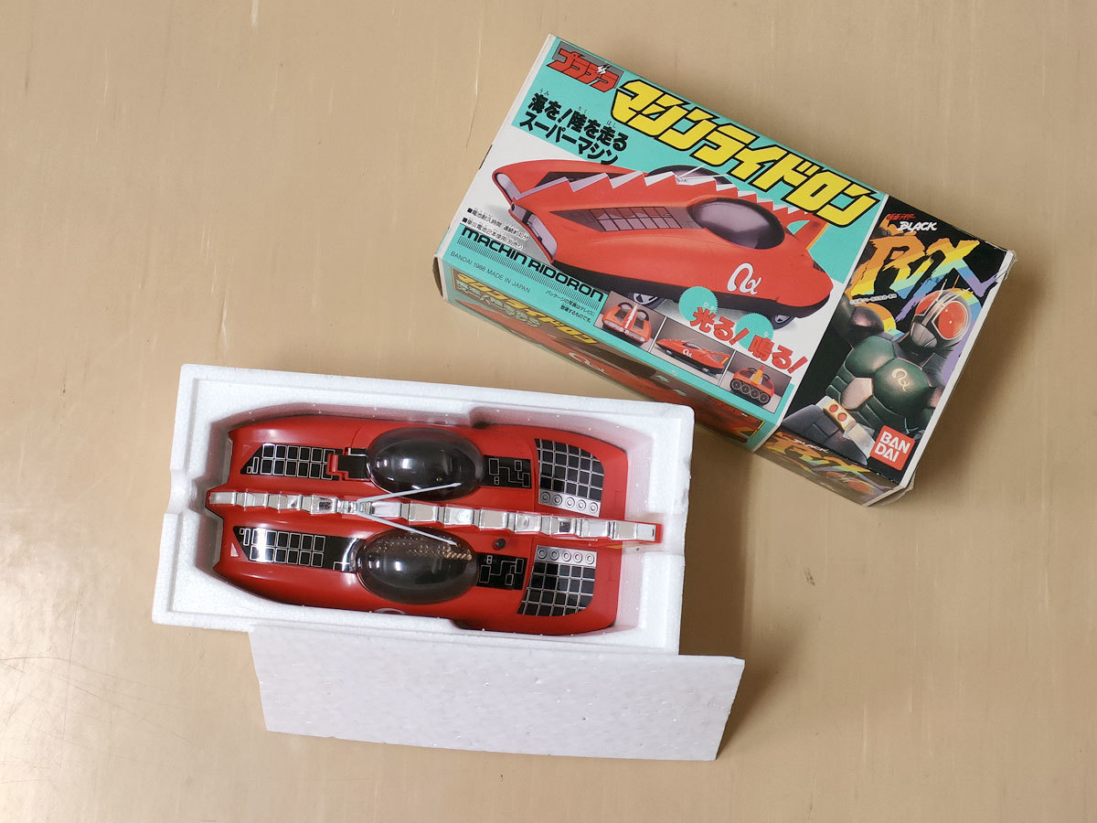 ヤフオク! -「マシンライドロン」の落札相場・落札価格
