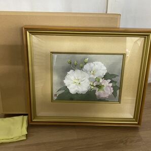 M12033【松岡政信】 日本画家 酔芙蓉 花 作品33cm×24cm 水彩画 在銘入 落款 ガラス入 額装の画像1