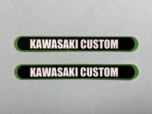 カワサキワンポイントカスタムステッカー2枚セットグリーン