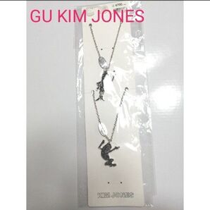 ネックレス キムジョーンズ gu コラボ レア ブラック kim jones メンズネックレス