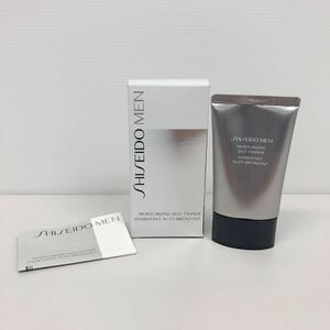  unopened goods Shiseido men self tongue na- moisturizer fluid day ... production for 50g rare goods 