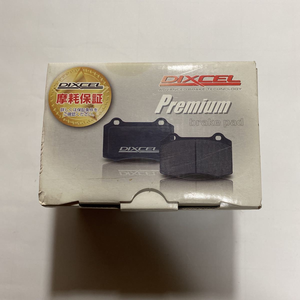 2023年最新】ヤフオク! - ブレーキパッド(BMW用 ブレーキ)の中古品