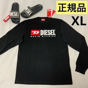 洗練されたデザイン　DIESEL　T-JUST-LS-DIV　ブラック　XL　A03768 0GRAI　2023新モデル　#DIESELMAKO