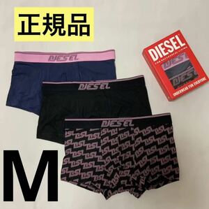 洗練されたデザイン　DIESEL　UMBX-DAMIENTHREEPACK　ボクサーパンツ3枚セット　ピンク/ブラック　M　00ST3V 0LICW　#DIESELMAKO