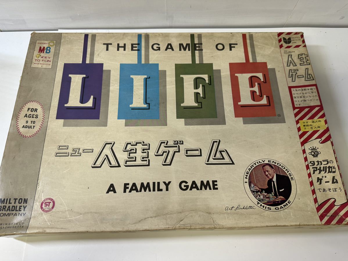 Yahoo!オークション -「game of life」(ゲーム) の落札相場・落札価格