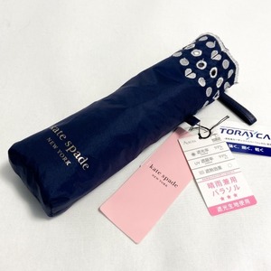 新品即決◆kate spade ケイトスペード 折りたたみ日傘◆遮光/遮熱/晴雨兼用パラソル/折りたたみ傘/ドット刺繍/ネイビー ah37-19