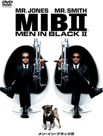 同時購入で100円　[DVD]　メン・イン・ブラック 2・0058