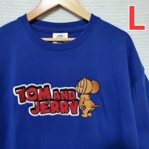 新品 トムとジェリー 半袖 Tシャツ メンズ Lサイズ 青 ブルー 刺繍 プリント トム&ジェリー 送料無料 即決 匿名 ロイヤルブルー