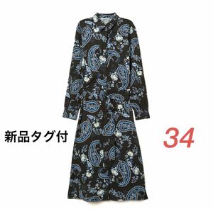 新品　H&M ミモレ丈　シャツワンピース　シャツドレス　黒 ブルー 34 花柄ワンピース ペイズリー 総柄 昭和レトロ ワンピース zara