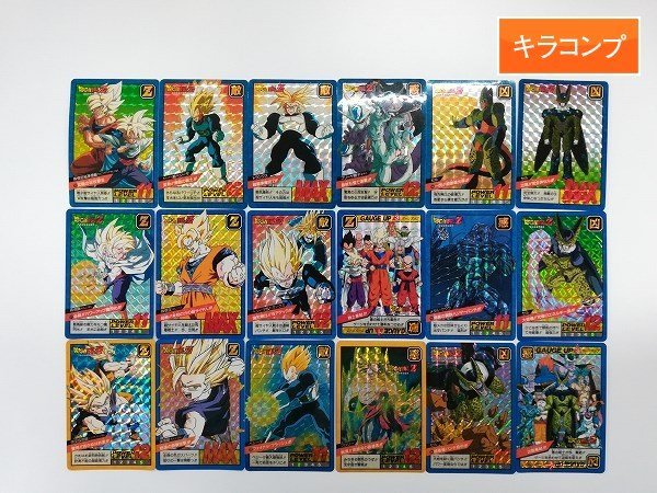 ヤフオク! -「ドラゴンボール カードダス スーパーバトル 6」の落札