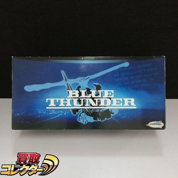 ヤフオク! -「オーガニック 32 ブルーサンダー」の落札相場・落札価格
