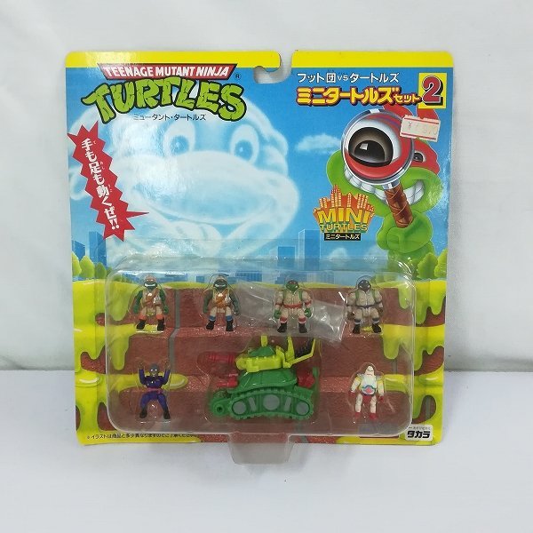 ヤフオク! -「ミニタートルズ」の落札相場・落札価格