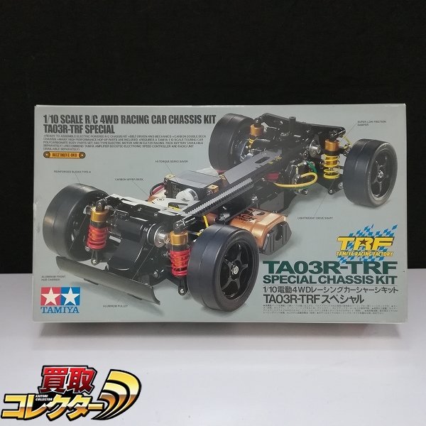 ヤフオク! -「タミヤ ta03」(組立キット（電動）) (自動車)の落札相場