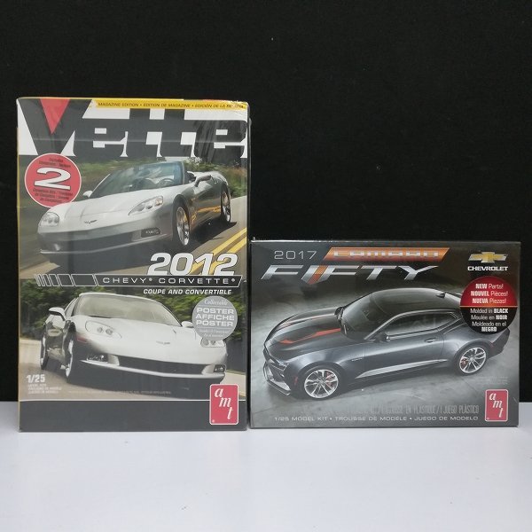 ヤフオク! -「camaro)カマロ」(プラモデル) の落札相場・落札価格