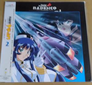 * Nadeshiko The Mission VOL.2 ( image privilege : navigation * wild pink BY.. one ) unused LD laser disk Laser Disc prompt decision!